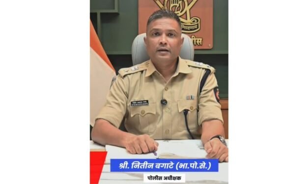 रत्नागिरी पोलीस दलाचे अतिवृष्टी व पूरपरिस्थितीच्या पार्श्वभूमीवर नागरिकांना आवाहन…