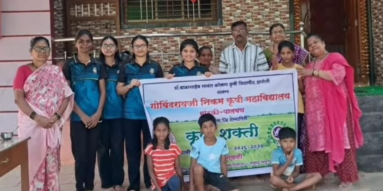 निवळी येथे पपई जॅम तयार करण्याचे प्रात्यक्षिक उत्साहात संपन्न झाले…..