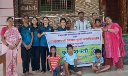 निवळी येथे पपई जॅम तयार करण्याचे प्रात्यक्षिक उत्साहात संपन्न झाले…..