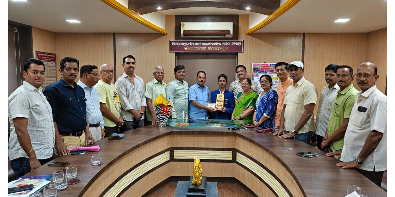 जागतिक योगासन स्पर्धेतील सुवर्णपदक विजेती कु. तन्वी रेडीज हिचा चिपळूण तालुका वैश्य नागरी सहकारी पतसंस्थेतर्फे जाहीर सत्कार…