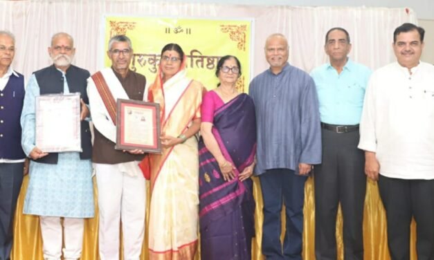 “आजच्या तरुणाईत भारतीयत्वाचा अभाव; डॉ. भूषण पटवर्धन यांची खंत”