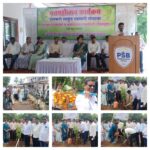 संगमेश्वर तालुका शेतकरी लाकूड व्यापारी संघटना व वनविभाग रत्नागिरी (चिपळूण) यांच्यावतीने औषधी व दुर्मिळ प्रजाती वृक्षलागवडीचा कार्यक्रम उत्साहात संपन्न….