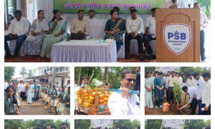 संगमेश्वर तालुका शेतकरी लाकूड व्यापारी संघटना व वनविभाग रत्नागिरी (चिपळूण) यांच्यावतीने औषधी व दुर्मिळ प्रजाती वृक्षलागवडीचा कार्यक्रम उत्साहात संपन्न….
