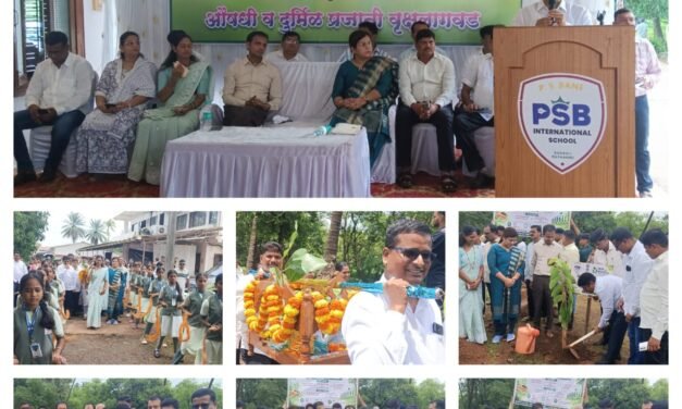 संगमेश्वर तालुका शेतकरी लाकूड व्यापारी संघटना व वनविभाग रत्नागिरी (चिपळूण) यांच्यावतीने औषधी व दुर्मिळ प्रजाती वृक्षलागवडीचा कार्यक्रम उत्साहात संपन्न….