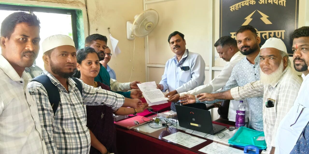 गुहागर तालुक्यातील विदयुत मीटर धारकांनी सतर्क रहावं पदाधिकारी यांचे आवाहन….