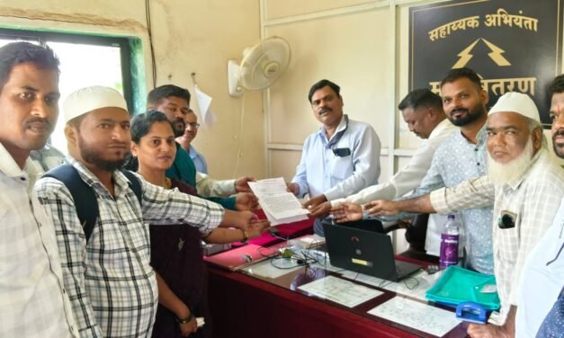 गुहागर तालुक्यातील विदयुत मीटर धारकांनी सतर्क रहावं पदाधिकारी यांचे आवाहन….