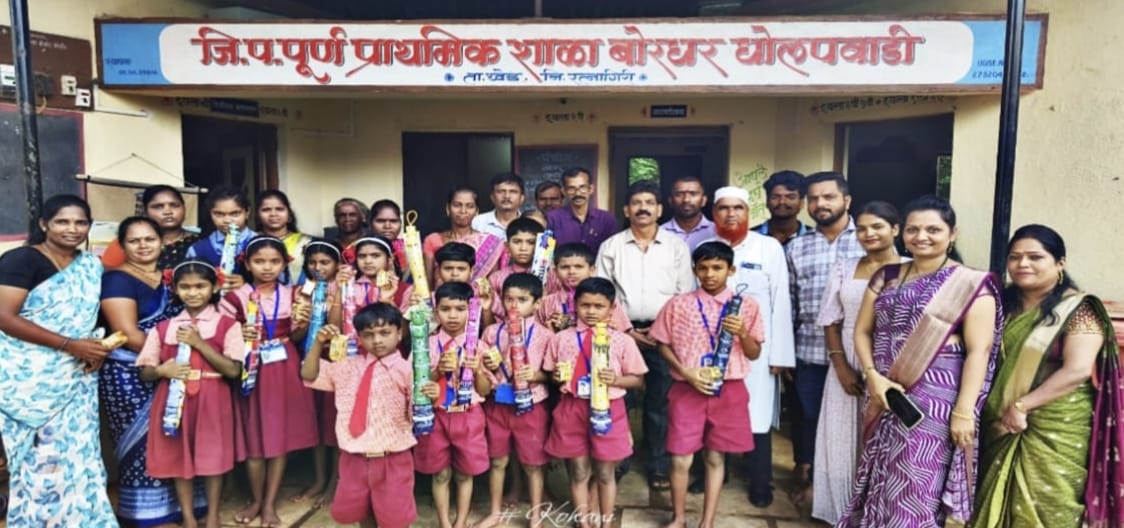 खेड तालुक्यातील २५ जिल्हा परिषद शाळांमध्ये मनसेतर्फे छत्र्या वाटप…