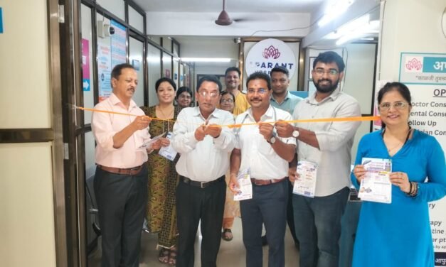 अपरांत हॉस्पिटलच्या पावसाळी विशेष आरोग्य तपासणी शिबिराचा शुभारंभ…