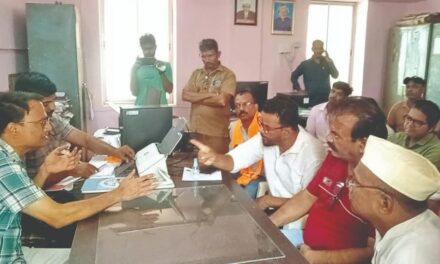 कुंभार्ली घाट रस्त्याची दुरवस्था  गुहागर -विजापूर मार्ग खड्डे प्रश्नी भीक मांगो आंदोलन