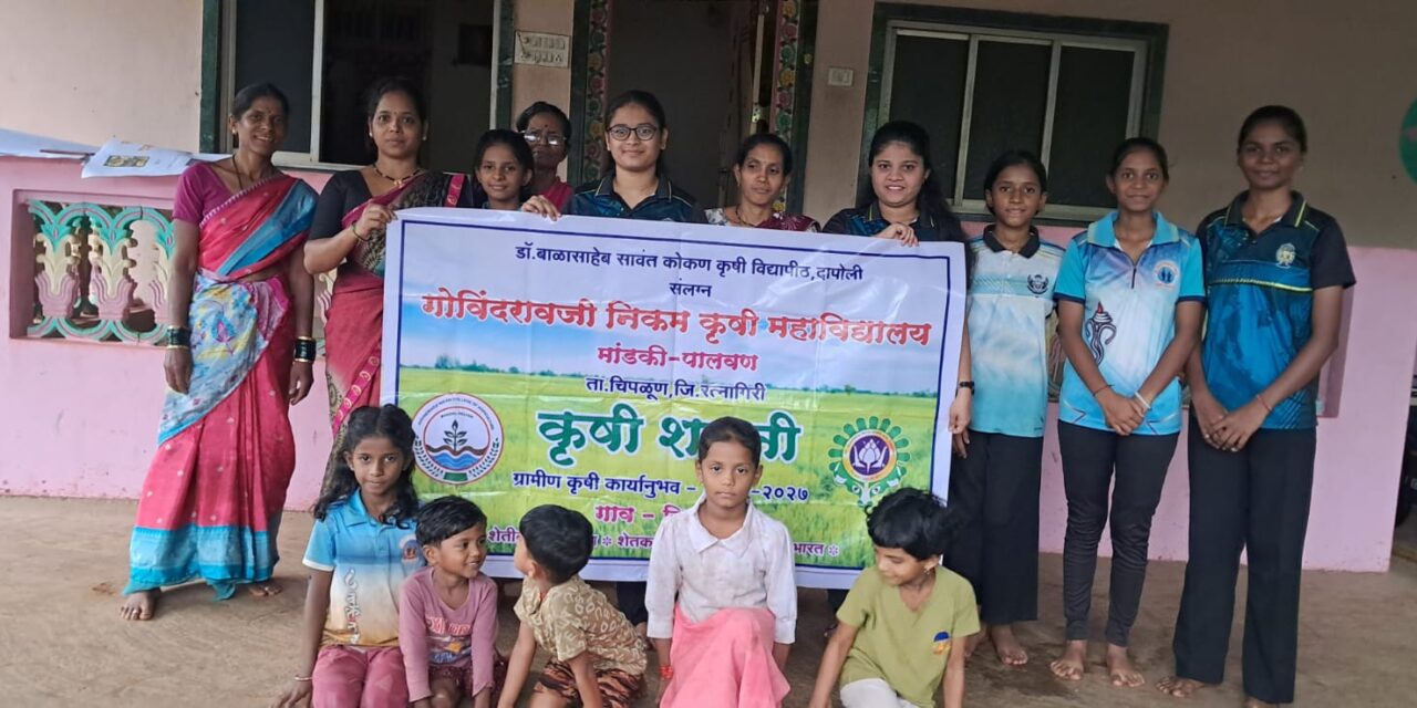 निवळी येथे मित्र कीटकांच्या महत्त्वाबाबत प्रात्यक्षिक; शेतकऱ्यांना मार्गदर्शन
