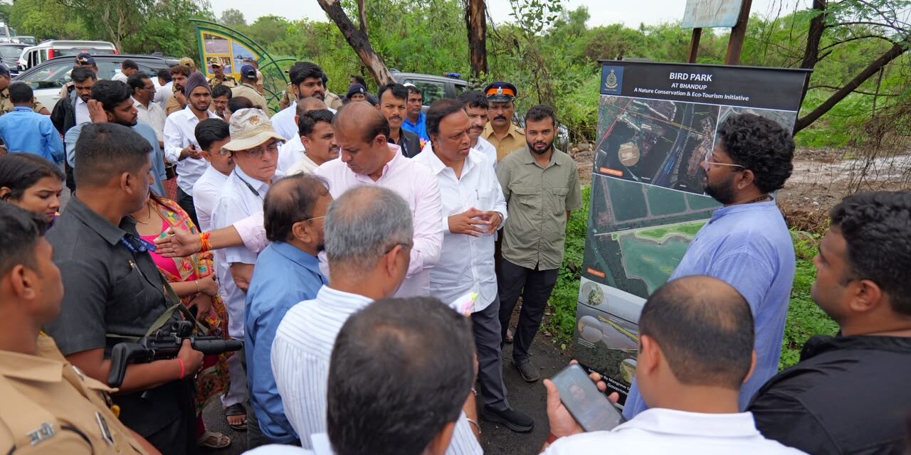भांडूप पक्षी उद्यान प्रकल्पाला गती देत पर्यावरण संवर्धनासह इको-टुरिझमला चालना