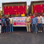 ऑपरेशन टेप फॉर सेफ अभियानांतर्गत अवजड वाहनांवर रिफ्लेक्टर बसविण्याची मोहीम सुरू….