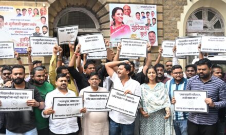 राष्ट्रवादी काँग्रेस शरदचंद्र पवार पक्षाच्या राज्यभर धरणे आंदोलनाला उत्स्फूर्त प्रतिसाद…