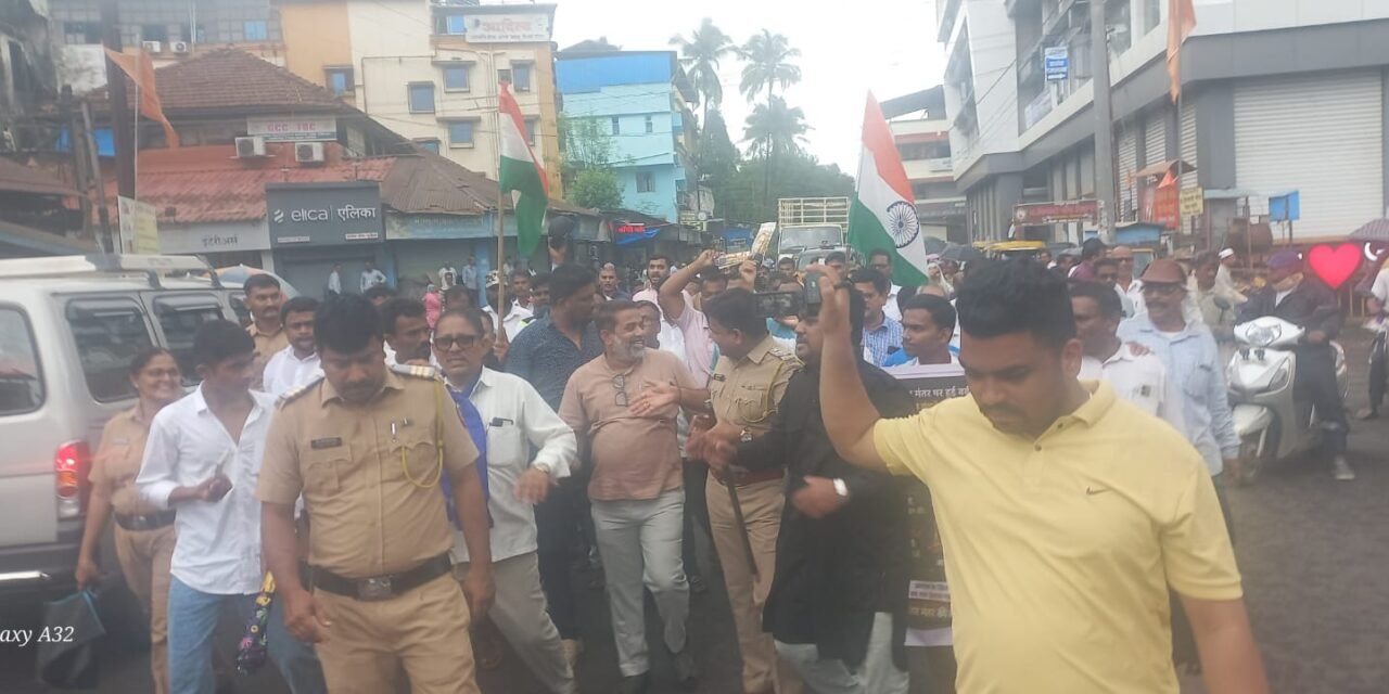चिपळूणात वंचितच्या मोर्चाला उदंड प्रतिसाद; घोषणांनी शहर दणाणले