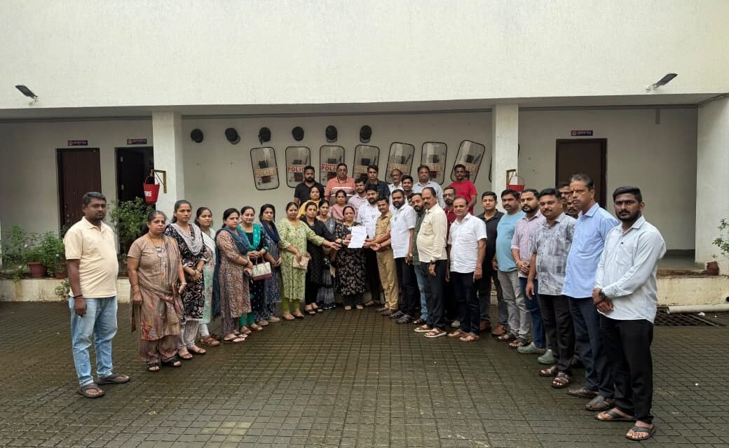 पंतप्रधान मोदी यांच्यावर अर्वाच्च घोषणा देण्यावर कारवाई ची भाजप चिपळूण ची मागणी…
