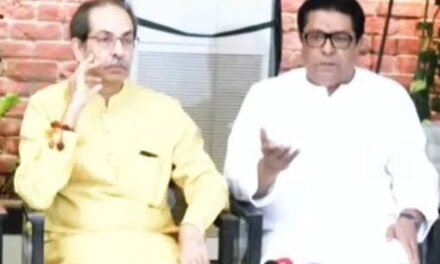ठाकरे बंधूंचा २६ जुलैला मुंबईत मोर्चा; संयुक्त पत्रकार परिषदेत घोषणा; ठाकरे बंधूंनी केंद्र सरकारवर केला हल्लाबोल
