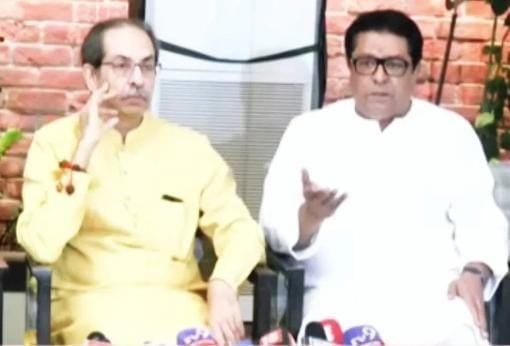 ठाकरे बंधूंचा २६ जुलैला मुंबईत मोर्चा; संयुक्त पत्रकार परिषदेत घोषणा; ठाकरे बंधूंनी केंद्र सरकारवर केला हल्लाबोल