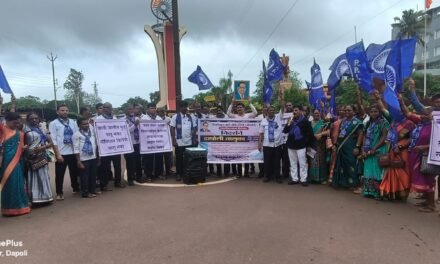 अनुसूचित जातींच्या उपवर्गीकरणाविरोधात दापोलीत निषेध आंदोलन