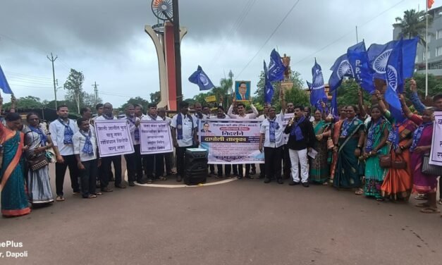 अनुसूचित जातींच्या उपवर्गीकरणाविरोधात दापोलीत निषेध आंदोलन