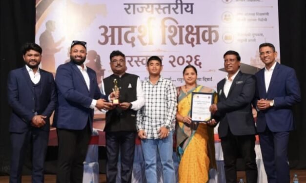 राज्यस्तरीय आदर्श शिक्षक पुरस्काराने श्री. दिनेश बाबाजी डोर्लेकर यांचा गौरव—