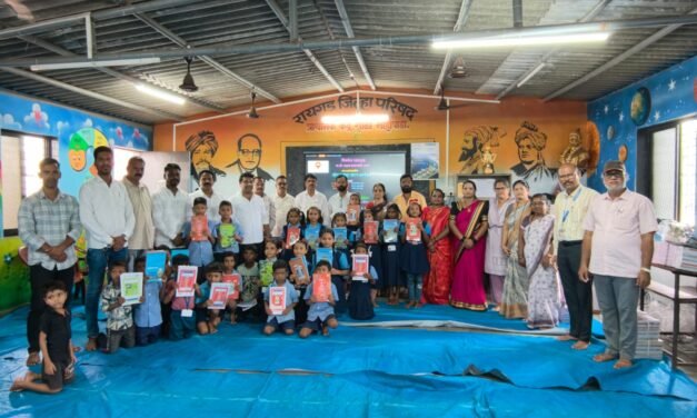 वासांबे विभागात राजिप शाळांतील विद्यार्थ्यांना शैक्षणिक साहित्याचे वाटप ;