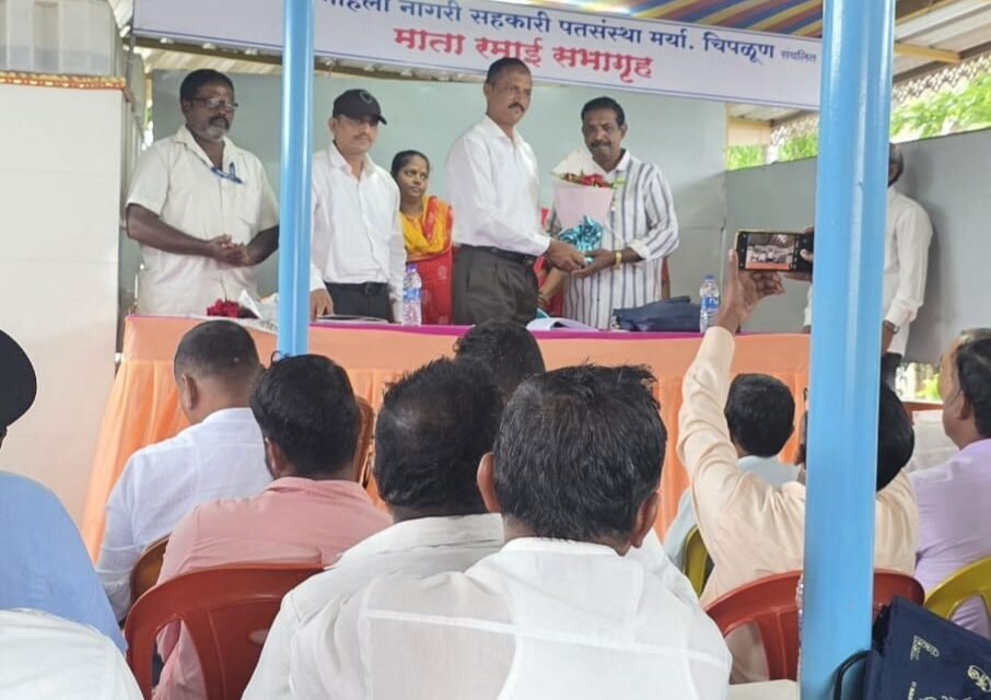 चिपळूण तालुका पोलीस पाटील संघाच्या अध्यक्षपदी दिलावर खडपोलकर, सचिवपदी सुहास मोहिते