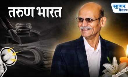 लक्ष्मणराव जोशी यांच्या निधनाने मराठी पत्रकारितेतील व्यासंगी व्यक्तिमत्त्व हरपले…