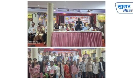 राजापूर सन्मित्र सहकारी पतसंस्थेची वार्षिक सर्वसाधारण सभा व गुणवंत विद्यार्थी सत्कार समारंभ उत्साहात; सभासदांसाठी १०% लाभांश जाहीर…