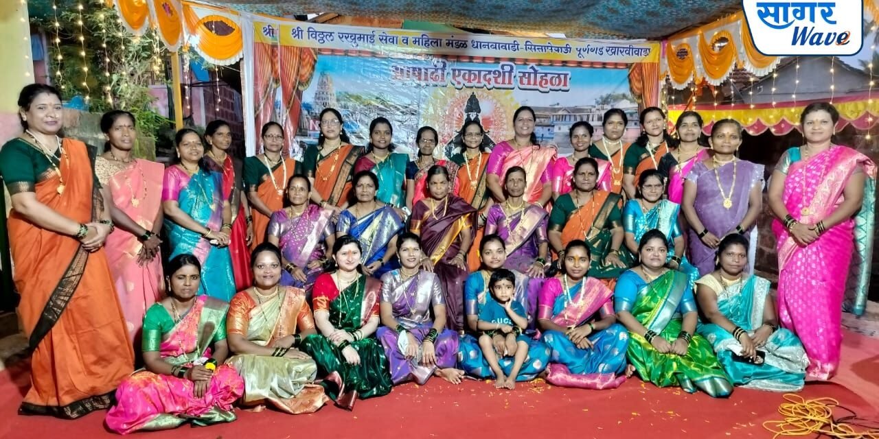 आषाढी एकादशीचा पूर्णगडचा उत्सव सर्वाना प्रेरणा देणारा –सौ विणा बळगे…