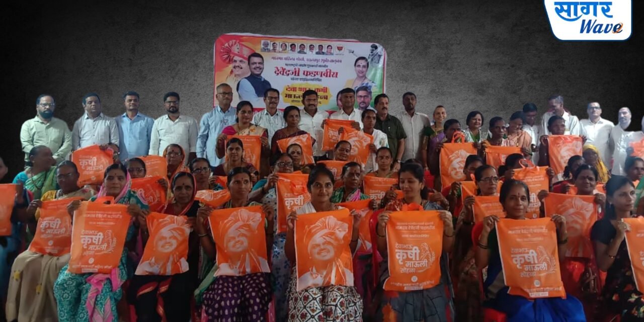 खालापूर होराळे येथे देवा भाऊ कृषी माऊली सन्मान सोहळा….