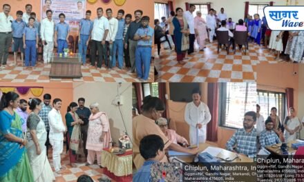 उद्धवसाहेब ठाकरे व आमदार भास्करराव जाधव यांच्या वाढदिवसानिमित्त जिद्द मतिमंद शाळेत मोफत आरोग्य तपासणी शिबिर उत्साहात संपन्न…