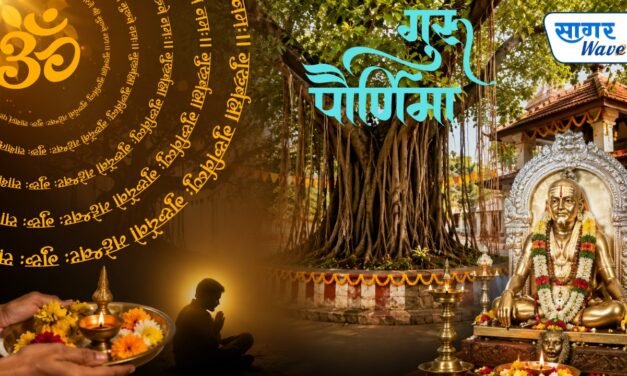 श्री स्वामी समर्थ वटवृक्ष मंदिर,खेंड चौकी,चिपळूण येथे गुरुपौर्णिमा उत्सव…