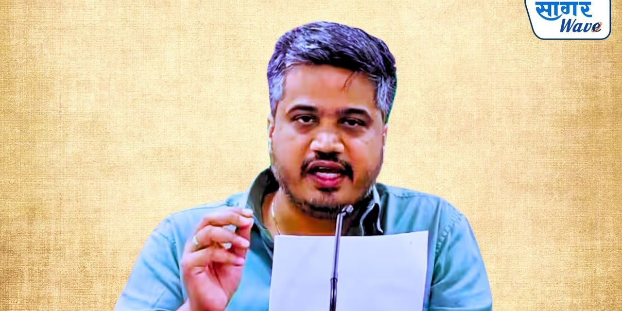 एफडीएच्या अंतर्गत येणाऱ्या औषध निरीक्षक भरतीचा पेपरही असाच फुटला होता..