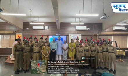 डी.बी.जे. कॉलेज, चिपळूण येथे “कारगिल विजय दिवस” उत्साहात साजरा…
