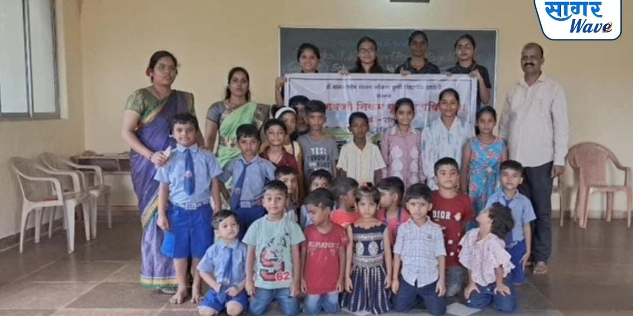निवळी येथे गुरुपौर्णिमा उत्साहात साजरी करण्यात आली..