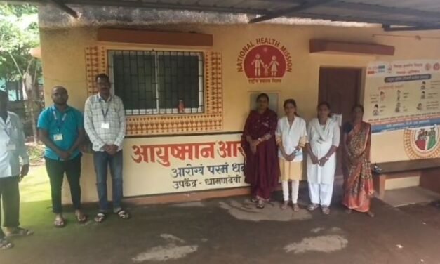 पोलादपूरचे पळचिल प्राथमिक आरोग्य केंद्र झाले अतिदुर्गम;धामणदिवीतील आरोग्य उपकेंद्राला आरोग्य केंद्राचा दर्जा द्या
