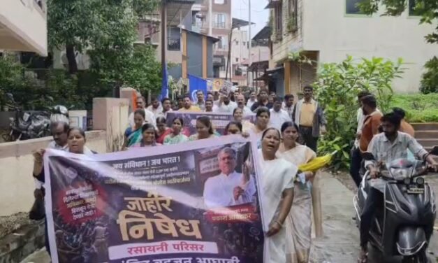 रसायनीत ‘महाराष्ट्र बंद’ला संमिश्र प्रतिसाद; विद्यार्थ्यांवरील लाठीमाराचा निषेध करत काढण्यात आला मोर्चा