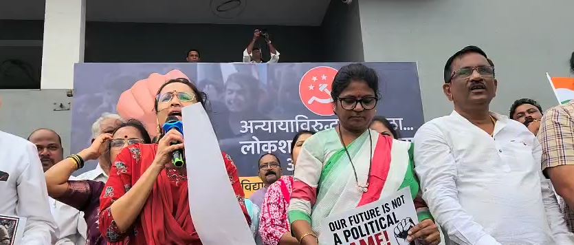 NEET गैरप्रकाराविरोधातील विद्यार्थी आंदोलनाला शेकापचा पाठिंबा; अलिबागमध्ये निषेध सभा