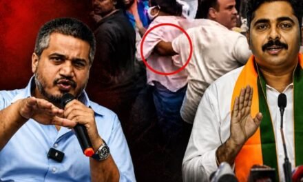 राजकीय स्वार्थासाठी मुंबई पोलिसांची प्रतिमा मलीन करण्याचा रोहित पवारांचा प्रयत्न – भाजपचे मुख्य प्रवक्ते नवनाथ बन