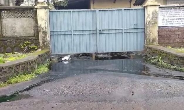 लोटे एमआयडीसीत रासायनिक सांडपाणी उघड्यावर; ग्रामस्थांचा संताप