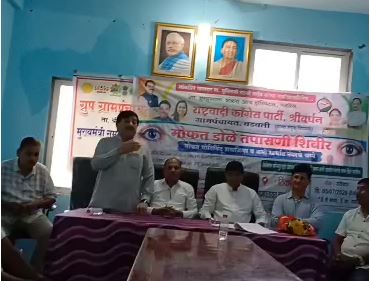 खासदार सुनील तटकरे यांच्या वाढदिवसानिमित्त श्रीवर्धनमध्ये भव्य मोफत नेत्रतपासणी शिबिराला उत्स्फूर्त प्रतिसाद…