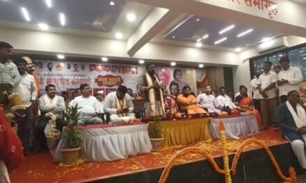 छ.शिवाजी महाराज आग्र्याहून आले तर आम्हाला आग्र्याला असताना रायगडचा पालकमंत्री झाल्याचा निरोप- ना.भरतशेठ गोगावले..