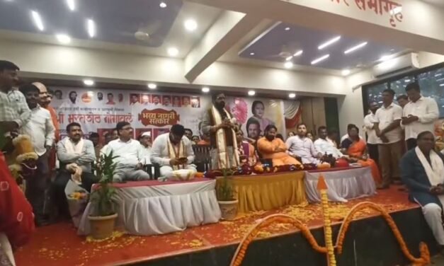 छ.शिवाजी महाराज आग्र्याहून आले तर आम्हाला आग्र्याला असताना रायगडचा पालकमंत्री झाल्याचा निरोप- ना.भरतशेठ गोगावले..