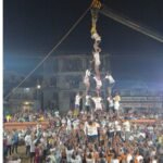 श्रीवर्धनमध्ये पालकमंत्र्यांचे जल्लोषात स्वागत; ‘पालकमंत्री चषक’ दहीहंडीला उत्स्फूर्त प्रतिसाद..