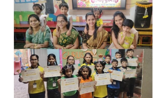गुरुपौर्णिमेनिमित्त संतोषभाई मेहता इंग्लिश मीडियम स्कूलमध्ये संस्कारमय उपक्रमांना उत्स्फूर्त प्रतिसाद…