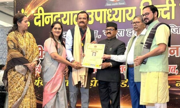 संदीप राजपुरे यांना प्रतिष्ठेची मानद डॉक्टरेट; शैक्षणिक कार्याची दिल्लीत दखल…