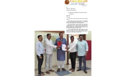 श्री रामराजे शैक्षणिक संकुलाचे संचालक मा. डॉ. संदीप राजपुरे यांना ‘मानद डॉक्टरेट’ पदवी जाहीर; ‘श्री स्वराज्य प्रतिष्ठान, दापोली’च्या वतीने सस्नेह सत्कार…