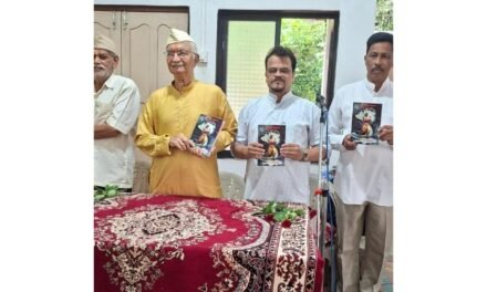 गुरु विविध रूपात असतो आणि मार्ग दाखवतो त्या सर्वव्यापी गुरूला नतमस्तक व्हा… प्रा. अशोक देशमुख..