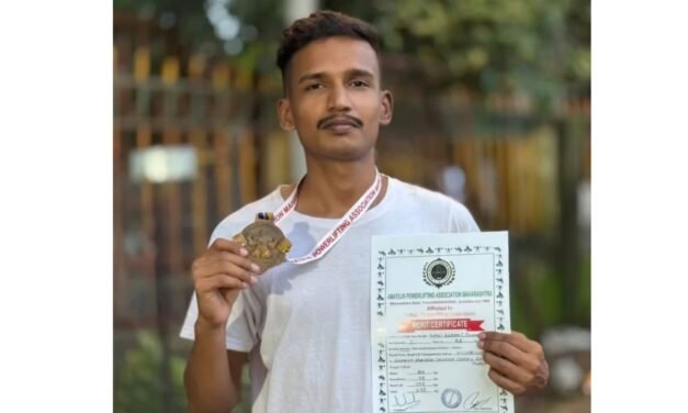 महाराष्ट्र राज्य पॉवरलिफ्टिंग स्पर्धेत राहुल कदम यांना सुवर्णपदक….