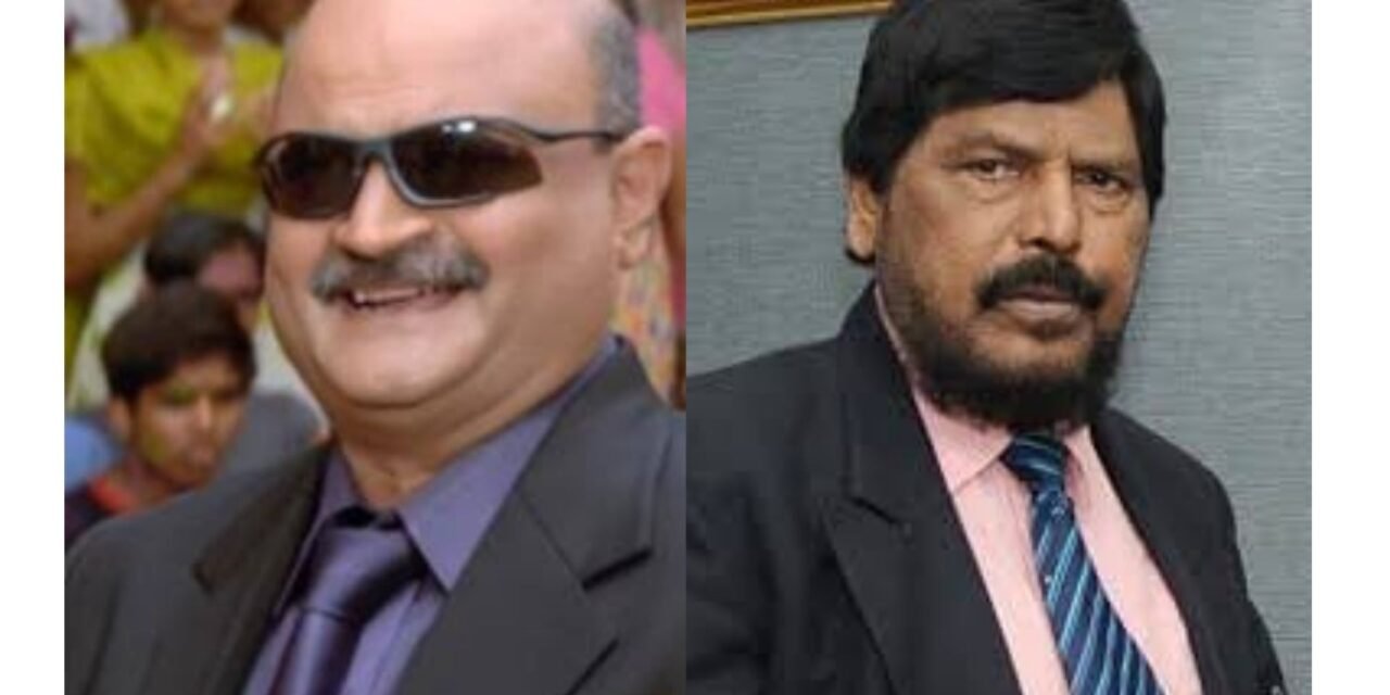 इंडियन स्टुडंट कौन्सिलतर्फे ना.रामदास आठवले व अभिनेते श्रीरंग गोडबोले यांना राजर्षी छत्रपती शाहू महाराज राष्ट्रीय पुरस्कार जाहीर,16 रोजी चिपळुणात वितरण….